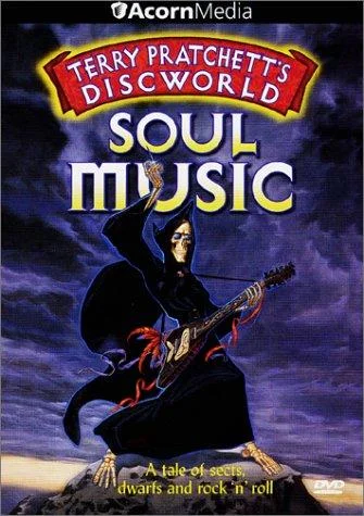 Роковая музыка (1997)